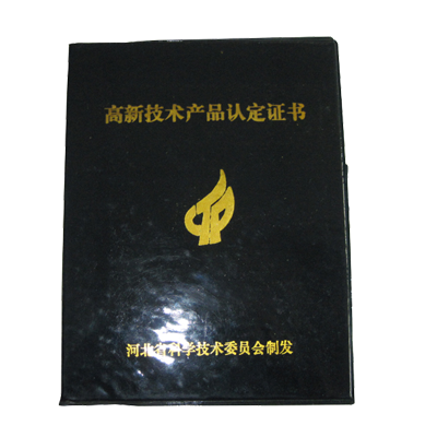 ���¼��g�aƷ�J���C��