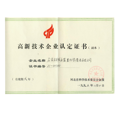 ���¼��g��I�J���C��