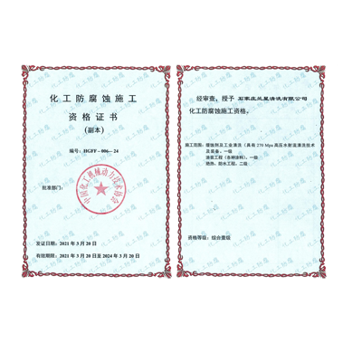 ���������gʩ���Y���C��