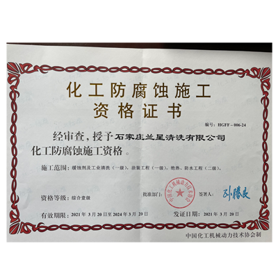 ���������gʩ���Y���C��